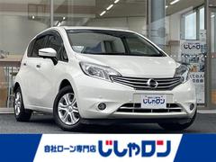 ノート メダリスト X 純正ナビ アラウンドビューモニター エマージェンシーブレーキ レーンキープアシスト アイドリングストップ コーナーセンサー オートライト フォグランプ ETC 中古車画像