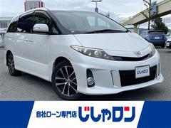 エスティマ アエラス 純正メモリーナビ(DVD/CD/SD/BTオーディオ/フルセグTV) バックカメラ 両側パワースライドドア クルーズコントロール HIDヘッドライト フォグランプ オートライト ETC 中古車画像