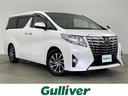 大人気アルファード! アルファード入荷!アルファードのことならおまかせ!