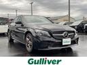 大人気M・ベンツ C200! M・ベンツ C200入荷!M・ベンツ C200のことならおまかせ!