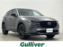 ＣＸ－５ ＸＤ　スポーツアピアランス　純正ナビ　全方位カメラ　ステアリングヒーター　ドライブレコーダーＺＰＲ－０７５　クルージング＆トラフィック・サポート　フロント＆リアバンパーガーニッシュ　電動リアゲート　電動パーキング　ＥＴＣ（1枚目）