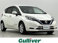 ノート e-パワー B 社外SDナビ(AVIC-RZ003) ブルートゥース/SD アラウンドビューモニター ETC レーンキープアシスト 衝突被害軽減システム 前後ソナー スペアキー プッシュスターター 中古車画像