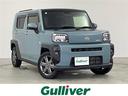 タフト Ｇターボ　サンルーフ　アルパイン製ディスプレイオーディオ　Ｂｌｕｅｔｏｏｔｈ　Ａｐｐｌｅ　ＣａｒＰｌａｙ　ＵＳＢ　衝突被害軽減ブレーキ　レーダークルーズコントロール　横滑り防止装置　コーナーセンサー　ＥＴＣ（1枚目）