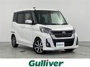 デイズルークス ハイウェイスター　Ｇターボ　禁煙車／純正ナビ／フルセグＴＶ／ＥＴＣ／アラウンドビューモニター／純正ドライブレコーダー／ＬＥＤヘッドライト／オートライト／両側パワースライドドア／純正フロアマット／純正ドアバイザー（1枚目）