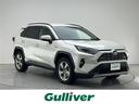大人気RAV4! RAV4入荷!RAV4のことならおまかせ!