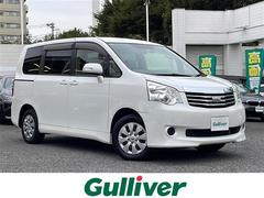 ノア X 電動スロープ 左側パワースライド HID 中古車画像