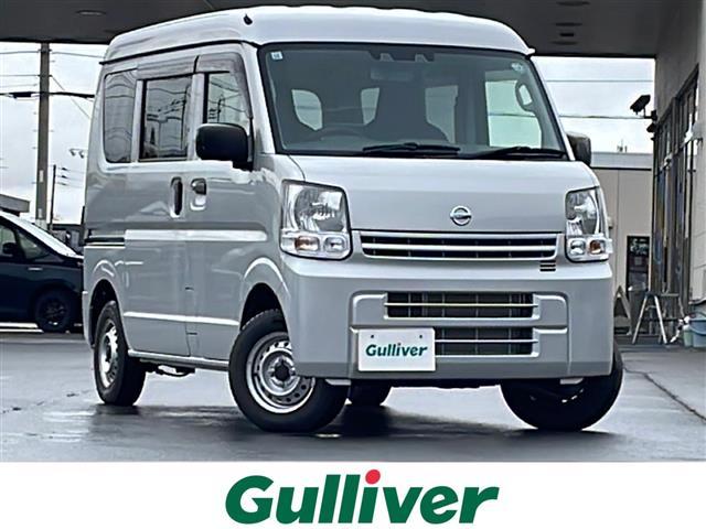 ＮＶ１００クリッパーバン ＤＸ　セーフィティＰＫＧ　／４ＷＤ／禁煙車／オートライト／ドアバイザー／横滑り防止／衝突被害軽減システム／クリアランスソナー／冬タイヤ積み込み／純正フロアマット／パワーウィンドウ／ヘットライトレベライザー（1枚目）