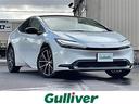□■当店のみの販売価格となります!■□ ガリバーの中古車は毎日約400台入荷!お探しの在庫がきっと見つかる!