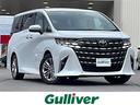 □■当店のみの販売価格となります!■□ ガリバーの中古車は毎日約400台入荷!お探しの在庫がきっと見つかる!