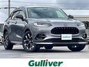 □■当店のみの販売価格となります!■□ ガリバーの中古車は毎日約400台入荷!お探しの在庫がきっと見つかる!