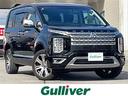 □■当店のみの販売価格となります!■□ ガリバーの中古車は毎日約400台入荷!お探しの在庫がきっと見つかる!