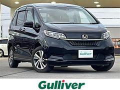 フリード G・ホンダセンシング /ワンオーナー/寒冷地仕様/禁煙車/純正ナビ BT/SD/USB/フルセグ/両側パワースライドドア急アクセル抑制機能/ACC/トラフィックジャムアシスト/CMBS/先行車発進お知らせ機能/Fデアイサー 中古車画像