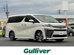 ヴェルファイア 2.5Z Gエディション 禁煙車/ワンオーナー/純正フリップダウンモニター/純正メモリーナビ/バックカメラ/ETC/黒革シート/シートヒーター/エアシート/LEDオートヘッドライト/パワーバックドア/保証書/取扱説明書 中古車画像