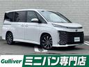 大人気ヴォクシー ハイブリッド入庫しました! ヴォクシー ハイブリッド探すなら、太宰府インター店へ!!