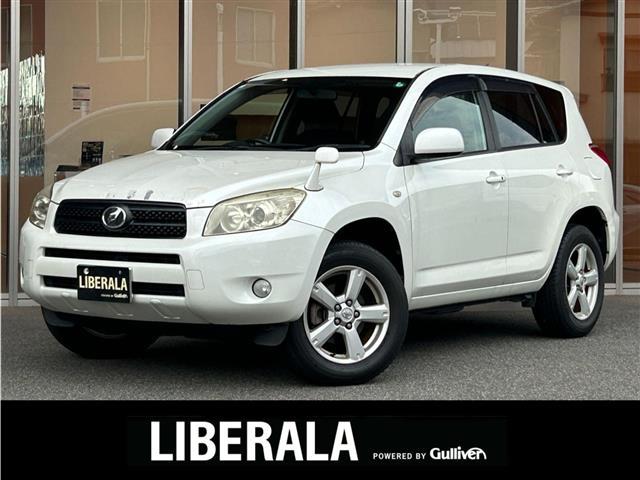 大人気RAV4! RAV4入荷!RAV4のことならおまかせ!