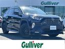 ＲＡＶ４ Ｇ　Ｚパッケージ　純ナビ／全方位カメラ／前後ドラレコ／ビルトインＥＴＣ／ステアリングヒーター／パワーバックドア／シートヒーター／追従型クルーズコントロール／デジタルインナーミラー／ＡＶＥＮＴＵＲＡ１７インチＡＷ（1枚目）