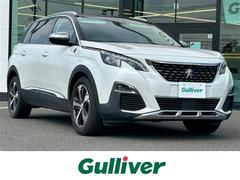 5008 クロスシティ 純正ナビ Bluetooth AppleCarPlay バック・サイドカメラ ブラインドスポットモニター レーンキープアシスト 電動リアゲート LEDヘッドライト シートヒーター 運転席マッサージ 中古車画像
