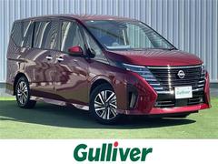 セレナ ハイウェイスターV 禁煙車 純正12.3型ナビ アラウンドビューモニター 衝突被害軽減 LDW 踏み間違い衝突防止 クリアランスソナー プロパイロット ETC2.0 LEDオートライト フォグランプ 純正AW スマートキ 中古車画像