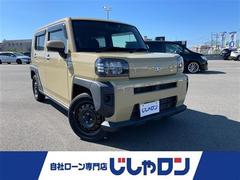 ϥġեȡء꡼ʥӡХȡɥ쥳