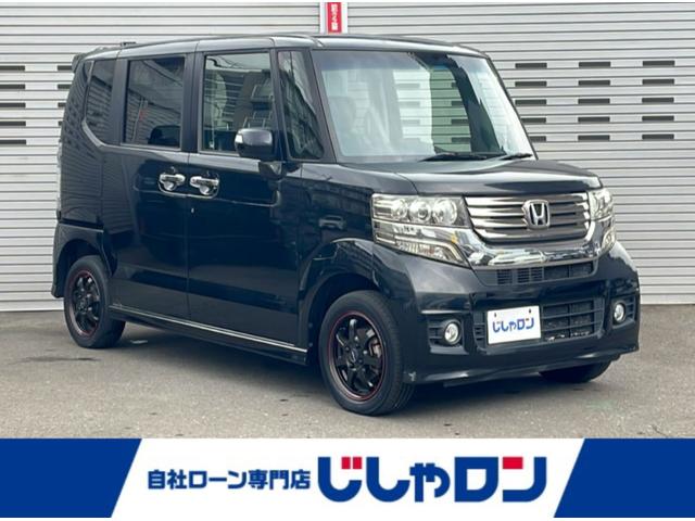 ◆こちらは現金またはオートローンご利用時の価格です。 自社ローンご希望の方は別途その旨お申付け下さい◆