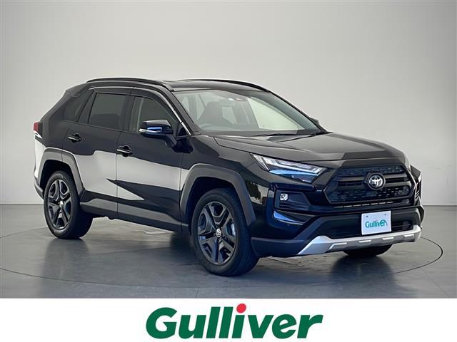 ＲＡＶ４ ハイブリッドアドベンチャー　純正９型ディスプレイオーディオ　ＡＭ　ＦＭ　ＵＳＢ　Ｂｌｕｅｔｏｏｔｈ　Ａｐｐｌｅ　Ｃａｒ　Ｐｌａｙ　Ａｎｄｒｏｉｄ　Ａｕｔｏ　トヨタセーフティセンス　Ｗ　サイド　カーテン　ニー　エアバッグ　ＥＴＣ（1枚目）