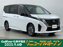 大人気セレナ! セレナ入荷!セレナのことならおまかせ!