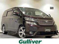 ヴェルファイア 2.4Z プラチナムセレクション 純正ナビ 後席モニタ 19AW ローダウン 中古車画像
