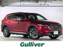 大人気CX-8! CX-8入荷!CX-8のことならおまかせ!