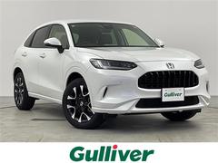 ZR-V e:HEV Z 中古車画像