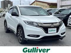 ヴェゼル ハイブリッドRS・ホンダセンシング 純正8インチナビAM/FM/CD/DVD/BT バックカメラ フルセグTV 衝突軽減システム 純正18インチAW クルーズコントロール USB入力端子 ETC LEDヘッドライト スマートキー 中古車画像