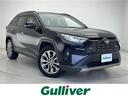 大人気RAV4! RAV4入荷!RAV4のことならおまかせ!