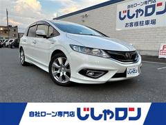 ジェイド ハイブリッドX 中古車画像
