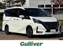 □■当店のみの販売価格となります!■□ セレナ入荷!セレナのことならおまかせ!