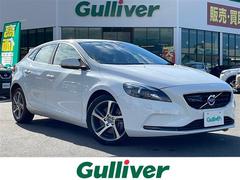 V40 D4 中古車画像