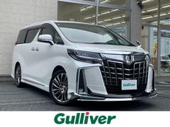 アルファード 2.5S Aパッケージ モデリスタエアロ&マフラー/ワンオーナー/純9型メモリナビ/フルセグTV/バックカメラ/両側パワスラ/ACCクルコン/ビルトインETC/スマートキー/LEDヘッドライト/PCS/LTA/社外19AW 中古車画像