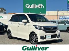 N-WGNカスタム G・Lパッケージ 純正ナビ TV Bluetooth DVD バックカメラ ETC クルーズコントロール オートエアコン オートライト HIDヘッドライト スマートキー プッシュスタート 禁煙車 中古車画像