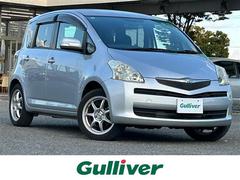 ラクティス X Lパッケージ 純正HDDナビ(AM、FM、CD、DVD、アナログ) 純正フロアマット 社外夏AW スペアキー バックカメラ オートライト 社外冬AW 中古車画像