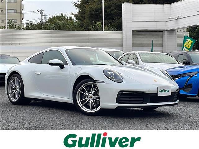 □■当店のみの販売価格となります！■□ ポルシェ　９１１入荷！ポルシェ　９１１のことならおまかせ！