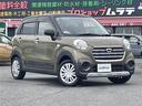 carPhoto