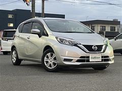 ノート X 禁煙/ディーラー整備記録簿R1.2.3.4.5.7/純正ナビ/フルセグ/BT/ETC/アイドリングストップ/車線逸脱防止機能/コーナーセンサー/プッシュスタート/スマートキー 中古車画像