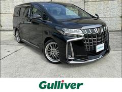 アルファード 2.5S タイプゴールド モデリスタエアロ☆純正ナビ(CD/DVD/BT/フルセグ)☆バックカメラ☆フリップダウンモニター☆衝突軽減システム☆レーンアシスト☆コーナーセンサー☆レーダークルーズ☆パワーバックドア☆社外20AW 中古車画像