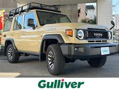 ランドクルーザー70 AX トヨタセーフティセンス イクリプス7型SDナビ Bカメ内蔵ルームミラー ディーゼル ターボ付 4WD オフロードアルミルーフラック DAC PCS LDA RSA コンビウッドハンドル 純正デフロック 中古車画像