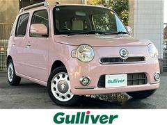 ミラココア ココアプラスG 純正ナビ ワンセグTV 禁煙車 ルーフレール バックカメラ フォグランプ 純正ホイールカバー アイドリングストップ ウインカーミラー リアワイパー 取扱説明書 スペアキー 中古車画像