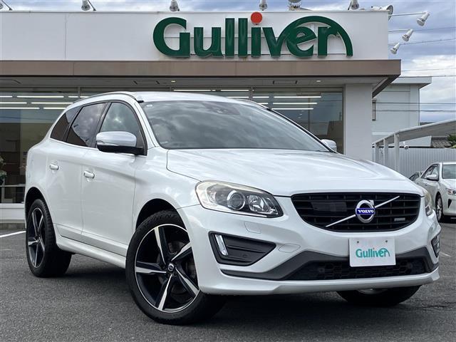 XC60(ボルボ) T5 Rデザイン 純正ナビ CD/DVD再生 録音機能 BT USB AUX バックカメラ サイドカメラ ルーフレール シティーセーフティ 車線逸脱警報 プッシュスタート スマートキー 革シート シートヒーター ETC 中古車画像