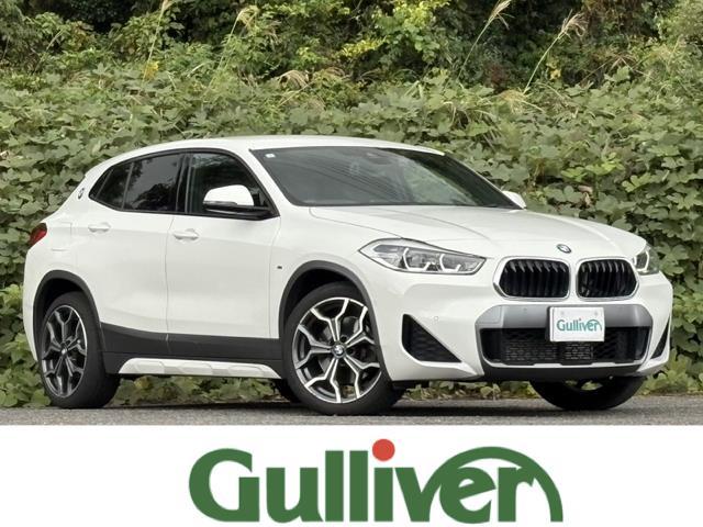 大人気ＢＭＷ　Ｘ２！ ＢＭＷ　Ｘ２入荷！ＢＭＷ　Ｘ２のことならおまかせ！