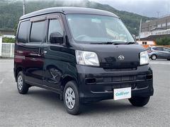 ハイゼットカーゴ クルーズ CDプレイヤー エアコン 4WD リモコンキー フルフラットシート チップアップシート 純正フロアマット 両側スライドドア ABS パワーステアリング パワーウィンドウ Wエアバッグ 中古車画像