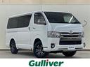 □■当店のみの販売価格となります!■□ ガリバーの中古車は毎日約400台入荷!お探しの在庫がきっと見つかる!