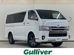 ハイエースバン  中古車画像