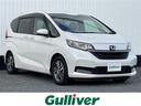 当店のみの販売価格となります! ガリバーの中古車は毎日約400台入荷!お探しの在庫がきっと見つかる!