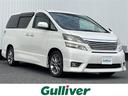 当店のみの販売価格となります! ガリバーの中古車は毎日約400台入荷!お探しの在庫がきっと見つかる!
